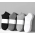 Cotton Crew Socks Absorbent Low Cut Ankle Womens Socks