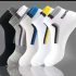 Summer formal casual socks sports socks